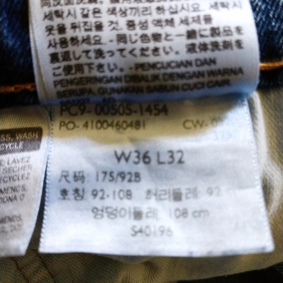 Levi's 505 Men's Regular Fit Straight Leg Jeans - Picture 13 of 14